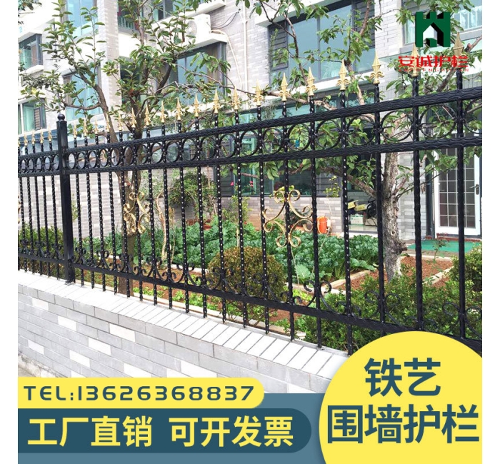 焊接鐵藝護(hù)欄